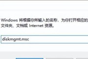 从硬盘安装电脑系统，轻松解决系统安装问题（详细教程，让你轻松完成系统安装）