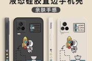 美的空调带摄像头的智能体验（揭秘美的空调带摄像头的功能与性能）