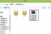 使用通用PE安装Win7，让安装过程变得更简单高效（详细教程、步骤及工具推荐，一键安装Win7系统）