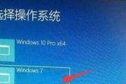 光盘装系统win7系统教程（手把手教你通过光盘安装win7系统）