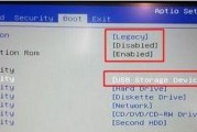 戴尔台式机安装win7教程（详细步骤教你如何在戴尔台式机上安装Windows7）