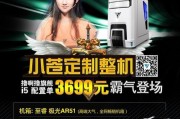 小苍本显卡性能评测——探究其强大性能（小苍本显卡）