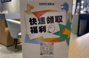 海雅低音炮的音质效果如何？（探究海雅低音炮的音质表现和用户评价）