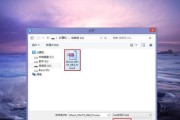 电脑Ghost安装系统教程（详细教你如何使用Ghost安装电脑系统）