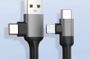 iOS9.21正式版的全面升级（以更智能更高效的iOS9.21带给你全新的移动生活体验）