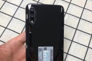 海思655手机CPU性能综述（探索海思655CPU的性能特点与优劣势）