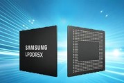 5G移动信号革新，颠覆通信世界（以5x移动信号为核心，实现无限可能）