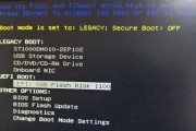 从Win7到Mac系统（将Win7转变为Mac系统，只需几个简单步骤！）