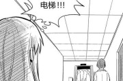 盖乐世J32017（一部实惠的入门级智能手机）