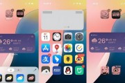 iOS7.1.2续航表现如何？（探究iOS7.1.2系统在续航方面的表现及优化措施）