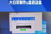 使用U盘安装XP原版系统的详细教程（一步步教你用U盘安装原版XP系统，实现电脑恢复出厂设置）