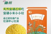 小米盒子如何为您提供卓越的家庭娱乐体验？（一款智能电视盒子，点亮您的家庭娱乐生活）