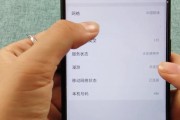 网络连接不上怎么办？（解决网络连接问题的方法和技巧）