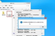 小米电脑U盘装系统教程（小米电脑U盘装系统详细步骤及注意事项）