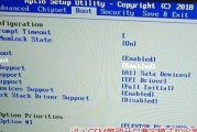 Win7U盘启动盘制作教程（轻松学会制作Win7U盘启动盘，解决系统安装问题）