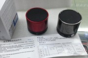 雷柏A3060音质体验报告（探秘雷柏A3060耳机的音质表现与特点）