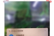 定时关机的重要性及方法（如何合理定时关机以延长设备使用寿命）