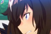 羿龙X2B57（突破性能极限、颠覆想象的高端笔记本电脑）