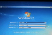 Win7系统金U盘安装教程（详细教你如何使用金U盘在Win7系统中完成安装）