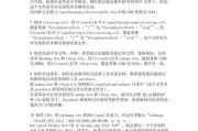 用光盘重装XP系统的完整教程（步骤详解，轻松安装XP系统）
