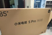 小米电视低音炮表现如何？（低音炮的品质如何，是否值得购买？）