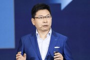 华为运营商BG的发展与成就（探索华为运营商BG的全球市场份额、技术创新及商业模式）