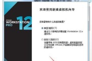 教你安装u深度系统的步骤之硬盘拔出（轻松学会拆卸硬盘并安装u深度系统）