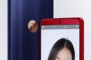 锤子拍照，手机摄影新体验（一触即发，打造高品质摄影作品）