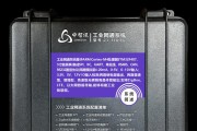 中智物联（实现智能互联，推动科技创新）