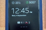 金立M6屏幕怎么样？（金立M6屏幕质量如何？）