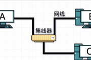 电脑连接网络WiFi的方法（简单步骤教你轻松连接WiFi）