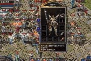 揭秘1220lv3（探索1220lv3处理器的特点与应用领域）