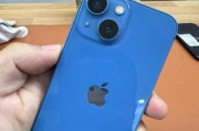 苹果13系统安装教程（让你的设备顺利升级至全新操作系统）