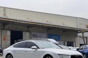 深入了解a77配置参数的性能和优势（全面解析a77配置参数的关键特点及适用领域）
