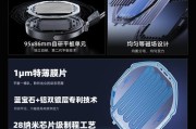 以飞傲耳机（揭秘以飞傲耳机的出众功能和令人惊艳的音质）